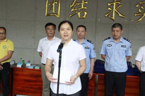 首页 | J9集团有限公司官网