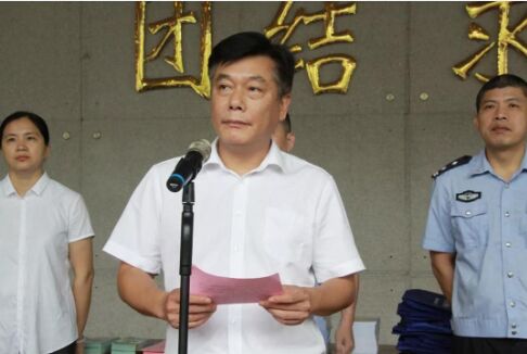 首页 | J9集团有限公司官网