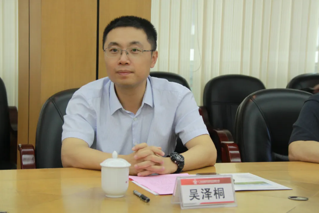 首页 | J9集团有限公司官网