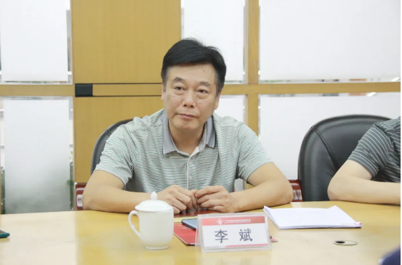 首页 | J9集团有限公司官网