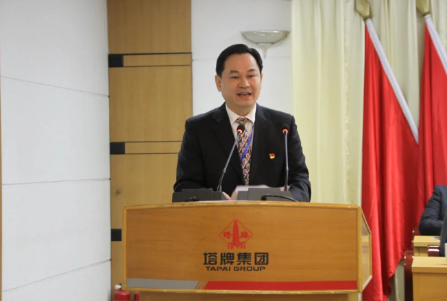 首页 | J9集团有限公司官网