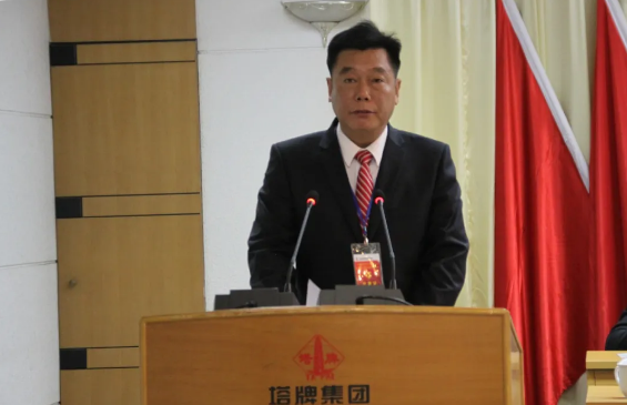 首页 | J9集团有限公司官网