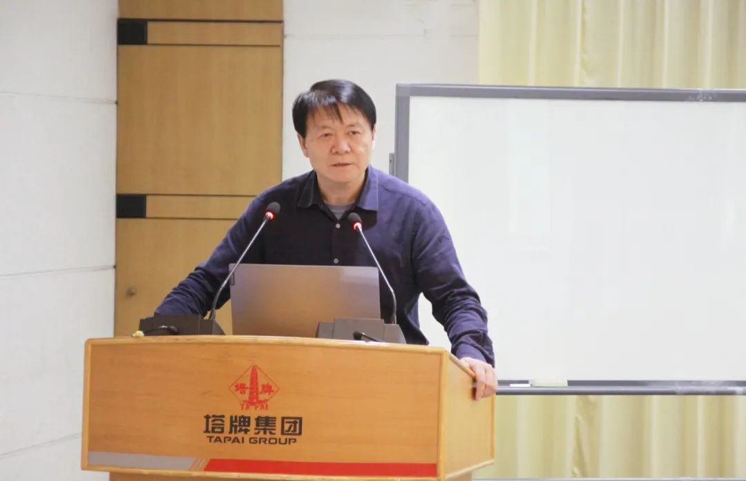首页 | J9集团有限公司官网