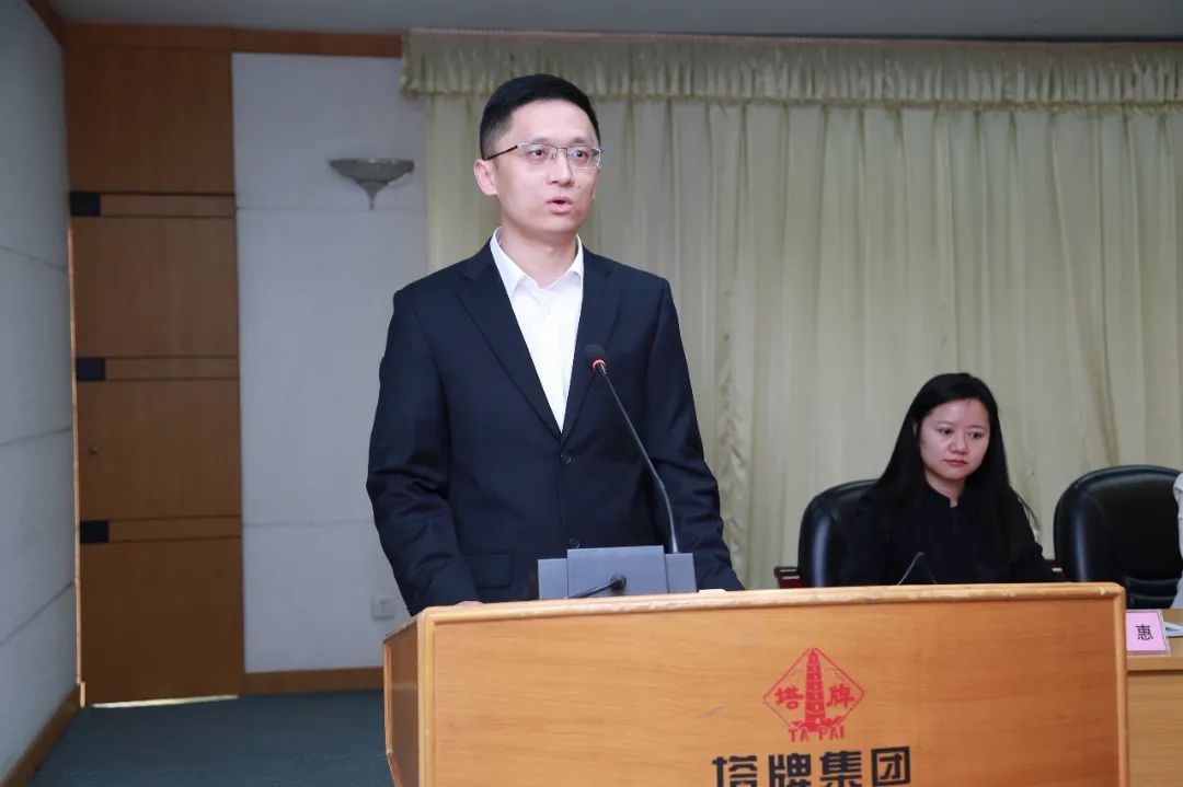 首页 | J9集团有限公司官网