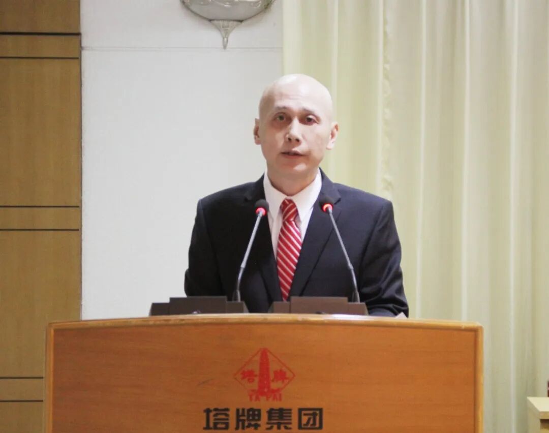 首页 | J9集团有限公司官网