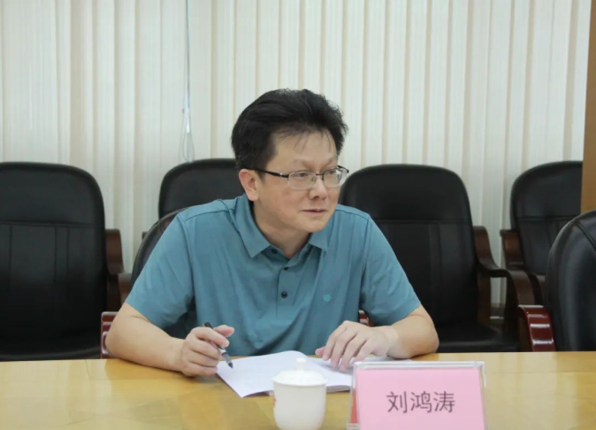 首页 | J9集团有限公司官网
